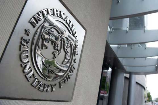 China faces 'unprecedented' economic policy challenge: IMF