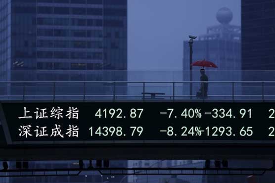 China stocks surge on reopen but Asian rally fades