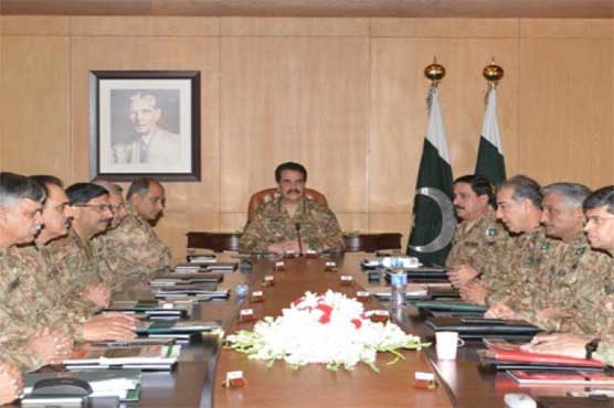 Corps Commanders conference: External, Internal security situation assessed