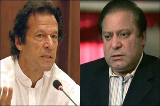 PM House announces legal action against Imran Khan