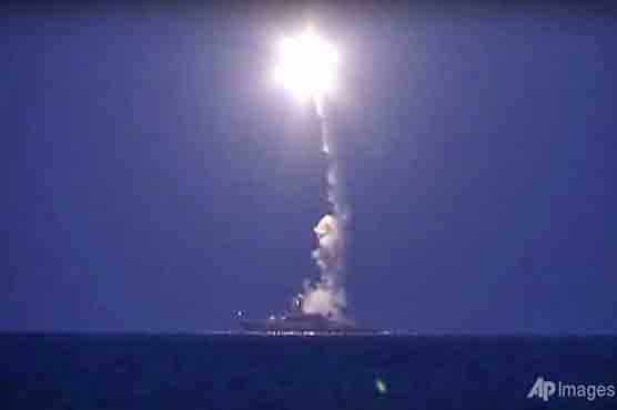 Russian missiles aimed at Syria crashed in Iran: US official