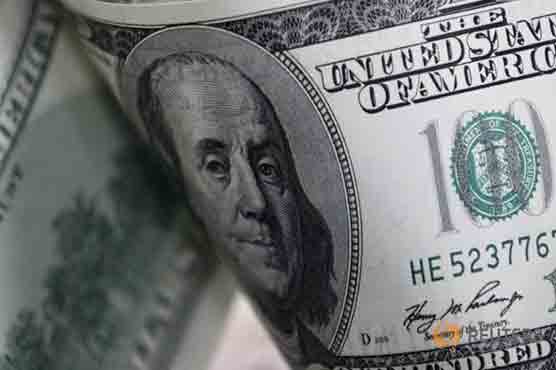 Dollar dips after Fed minutes show inflation worries