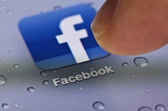 From sadness to wow, Facebook launches reaction buttons beyond like