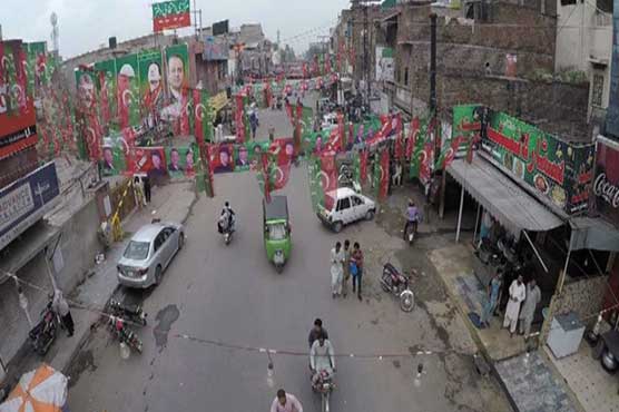PTI, PML-N to give final push as campaigning for NA-122 by-poll ends tonight