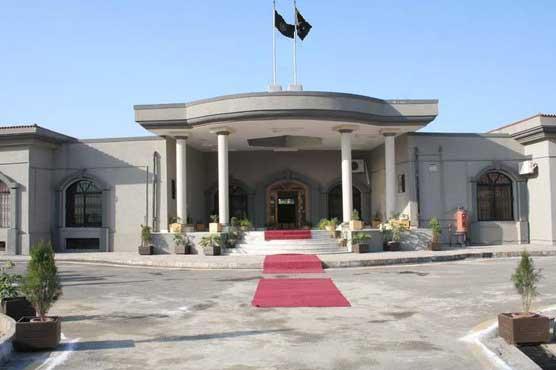 IHC summons reply from govt in Dr Aafia Siddique's case