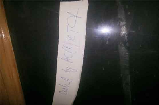 Islamabad: 1 lab, 3 hospitals sealed as operation launched against fake doctors, hospitals 