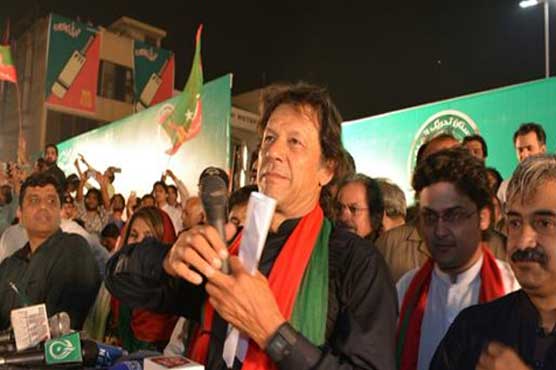 Nawaz Sharif accepted bribe to topple PPP govt: Imran Khan