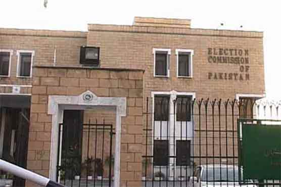 ECP decides action against ROs having political sympathies