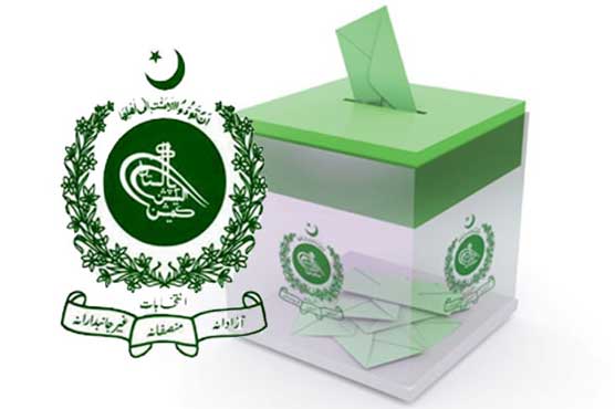Preparations for NA-122 by-election underway, EC acquires 500 vehicles