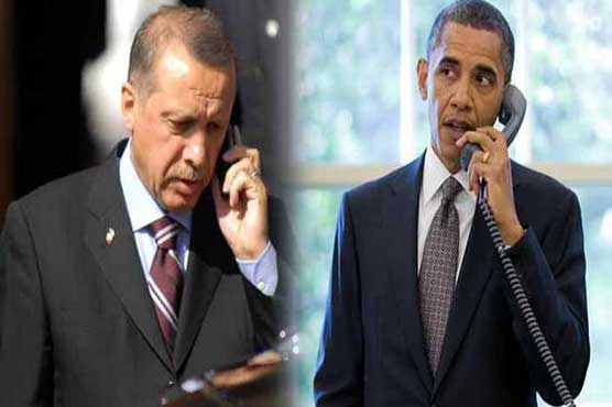 Obama offers condolences to Turkey leader over terror attacks