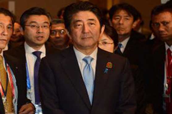 China calm over TPP isolation as it pursues regional deals