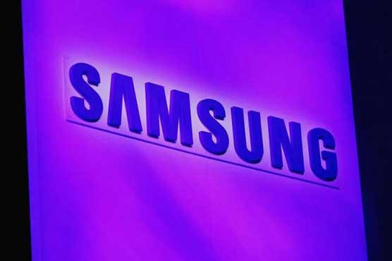 Samsung did not infringe Nvidia graphics chip patents: U.S. ITC