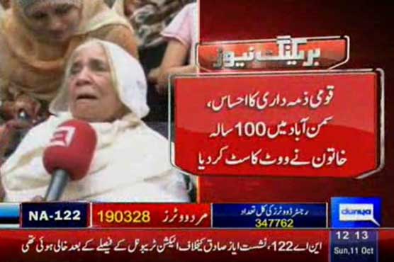100-year-old devoted 'lioness' casts vote in Lahore