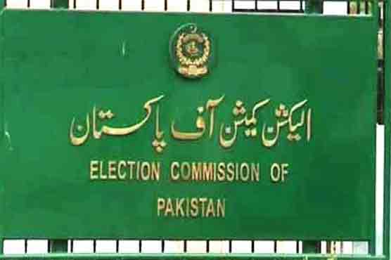LB polls: ECP seeks reply from Sindh govt on non-issuance of delimitation notification