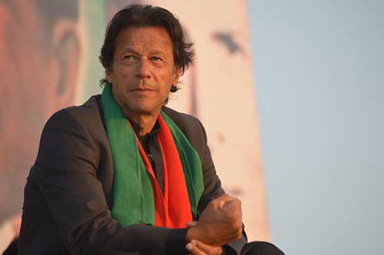 NA-122: PTI accepts defeat but expresses reservations over voter lists