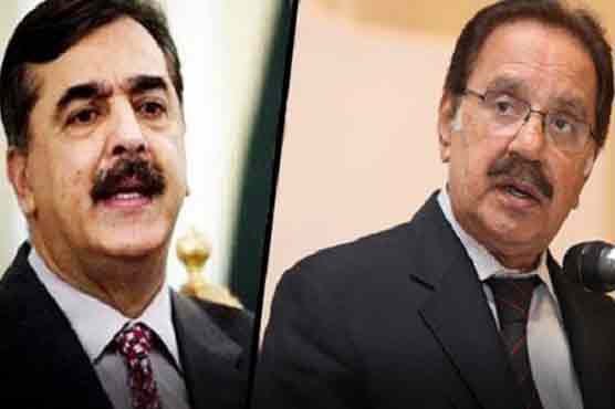 TDAP corruption scam: Gilani gets bail, arrest warrants for Amin Fahim issued 