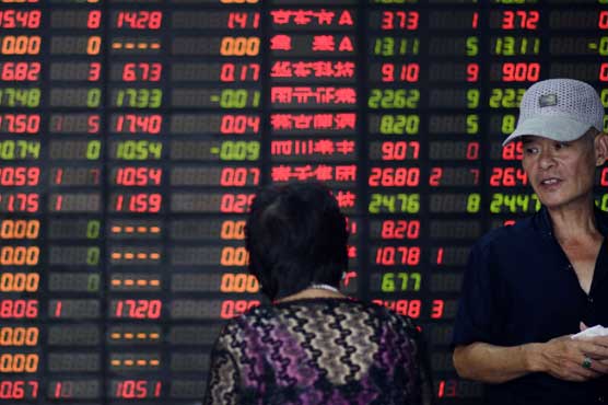 China trade data add to growth woes, Asia stocks rally ends