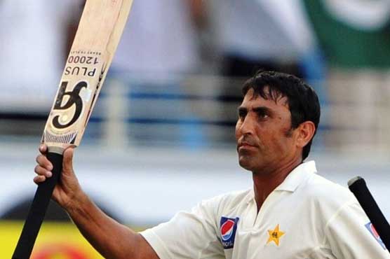 Younis set to beat Miandad's total in England series