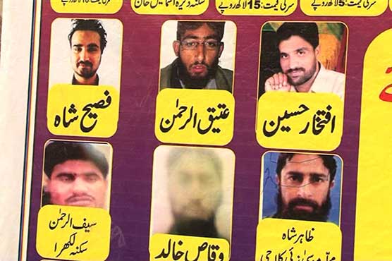 DI Khan police release photos of 27 wanted suspects