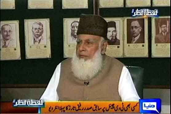 PM Nawaz requested me to stay as President after October 12 debacle: Rafiq Tarrar