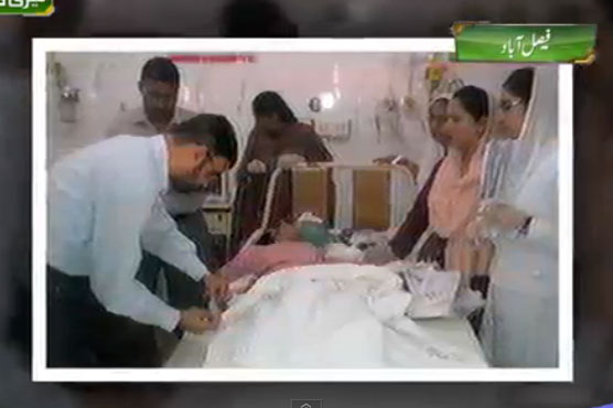 Excessive utility bill prompts pregnant woman to commit suicide by drinking acid