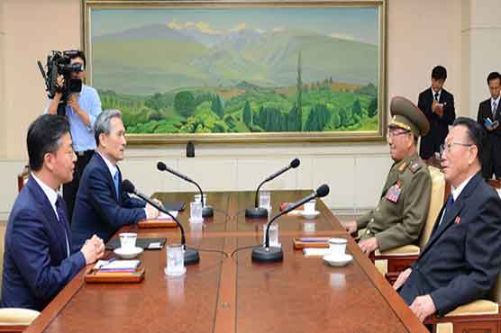 S. Korea officials cross into North ahead of family reunion