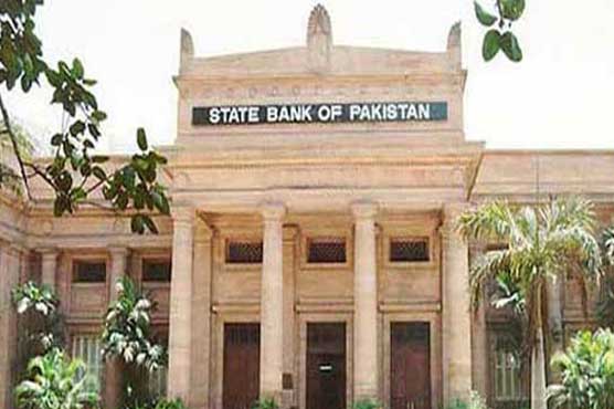 SBP extends USD import deadline until January 15