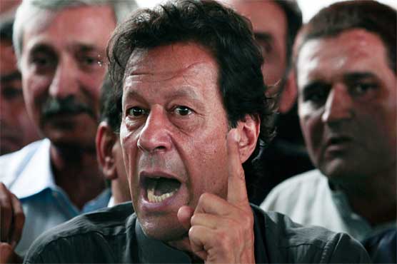 NA-122 campaign: PTI to take action against negligent leaders