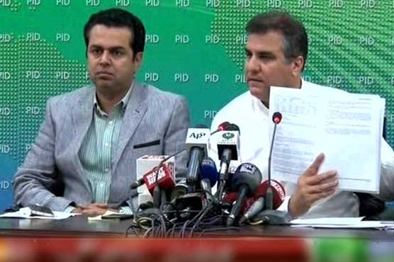 PML-N to move NAB against KP govt, reference prepared