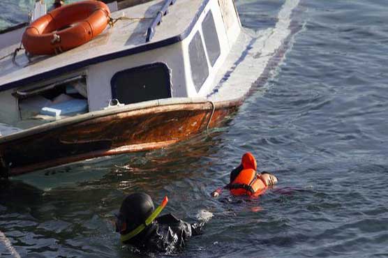Seven dead after Greek coastguard vessel hits migrant boat