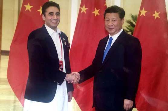 Bilawal meets Chinese President in Beijing 