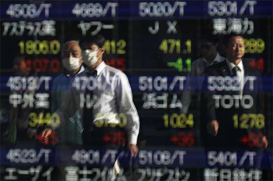 Asia markets rally as Fed rate rise seen delayed