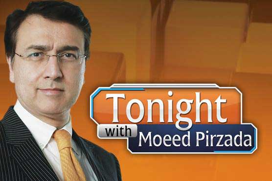 'Tonight with Moeed Pirzada' kicks off on Dunya News