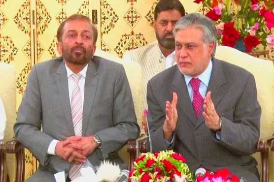 Govt forms committee to address MQM's reservations