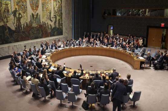 Israel rejects call for international presence in east Jerusalem