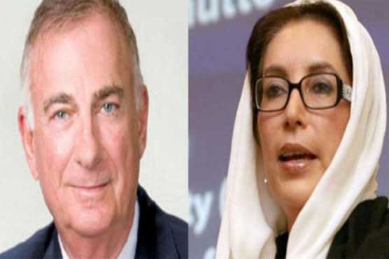 Mark Siegel blames Musharraf for Benazir's murder