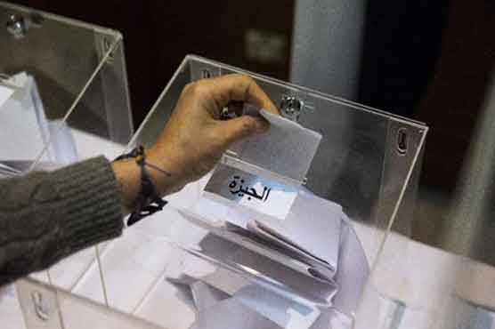 Egyptians head to ballot box to elect pro-Sisi parliament