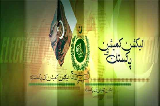 No voter transferred out of NA-122 without their consent: ECP