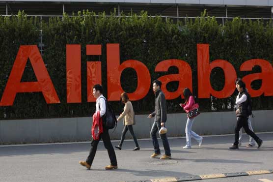 Alibaba offers to buy all of 'China's YouTube'