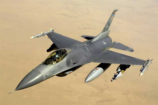US F-16 struck by enemy fire in Afghanistan in rare attack