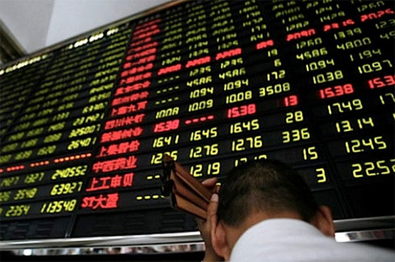 China economic growth hits lowest since financial crisis