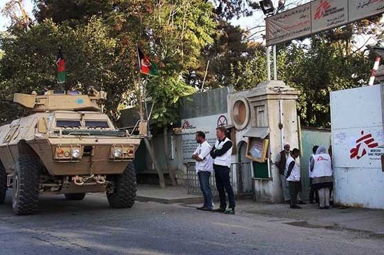 US confirms gate forced open at bombed Afghan hospital 