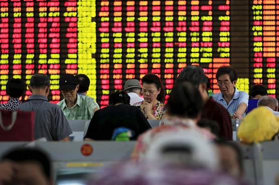Shanghai stocks end higher on stimulus bets