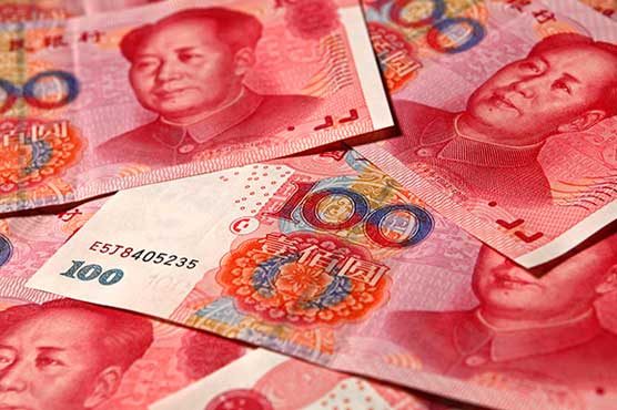 China launches first yuan-bond in London 