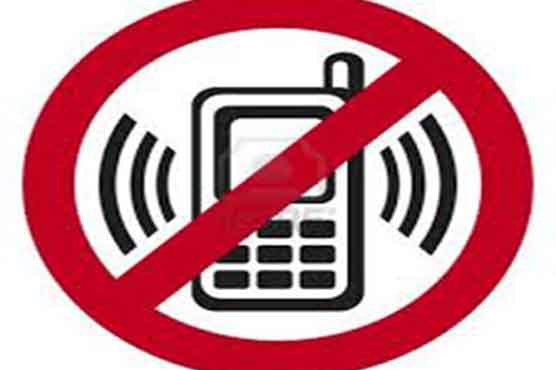 Mobile service likely to remain suspended on 9, 10 Muharram in Islamabad