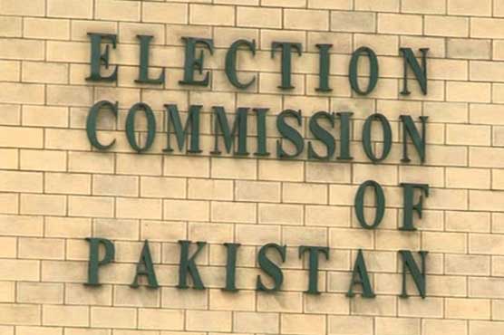 Sindh LB polls: Election Commission meeting to be held today