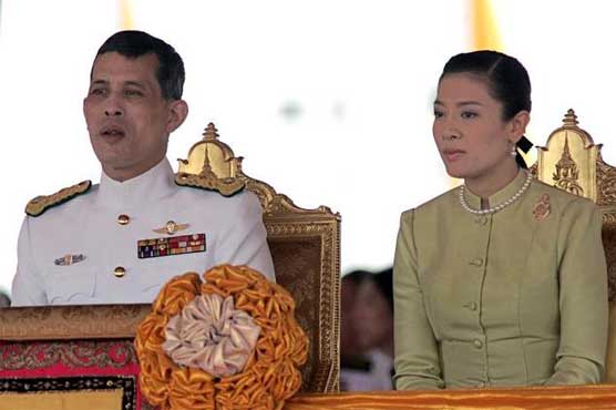 Thai fortuneteller, policeman charged with royal defamation