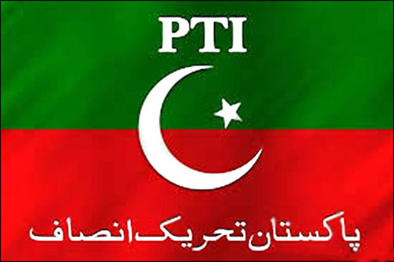 PTI defers APC session over reshuffling of electoral lists in NA-122 by-polls