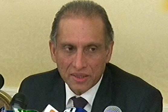 PM discussed key issues with US leadership in meeting: Aizaz Chaudhary 