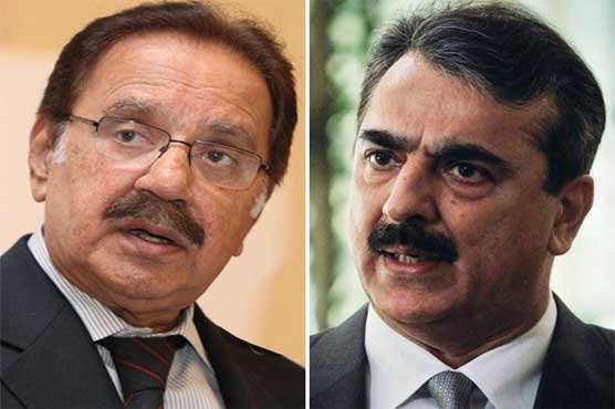 TDAP scam: Verdict reserved over Gilani's exemption plea, arrest warrants for Amin Fahim 